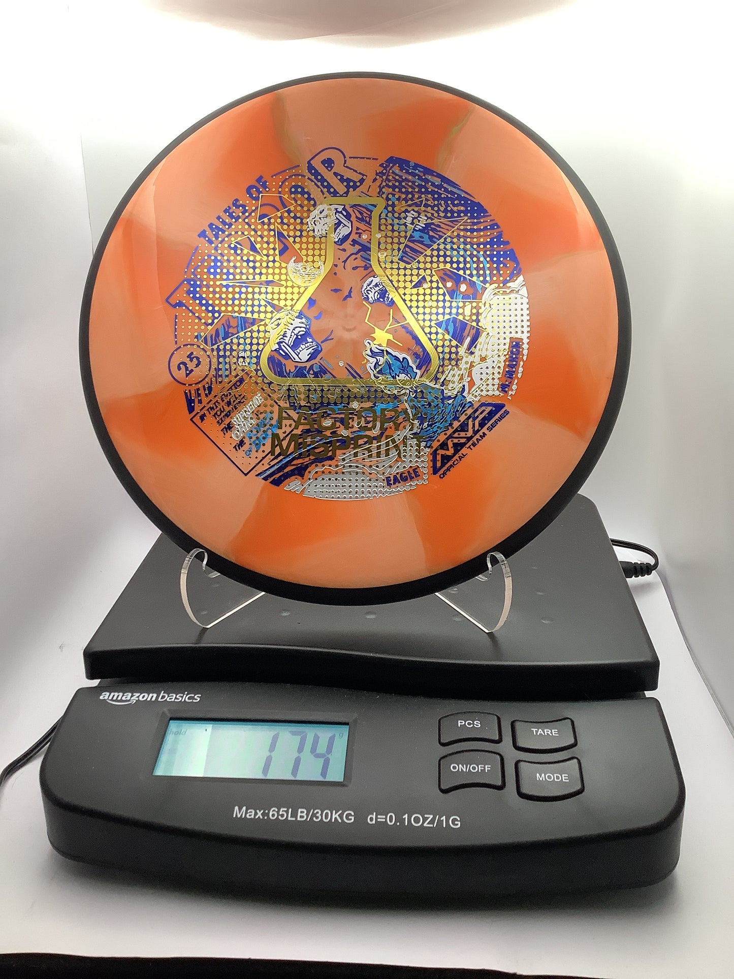 MVP Preimum Misprints