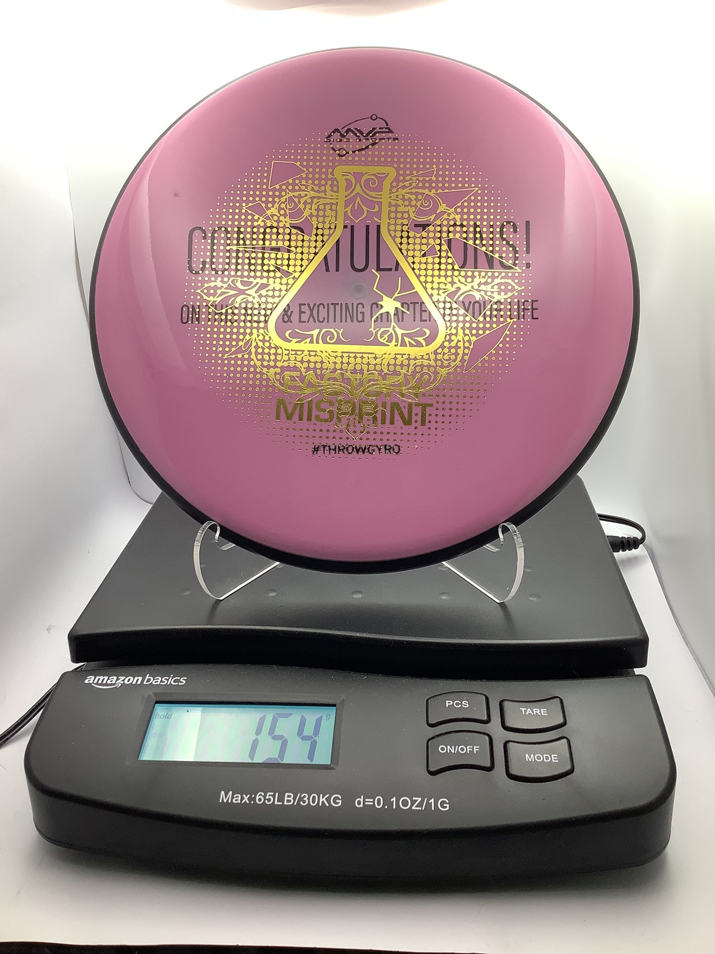 MVP Preimum Misprints