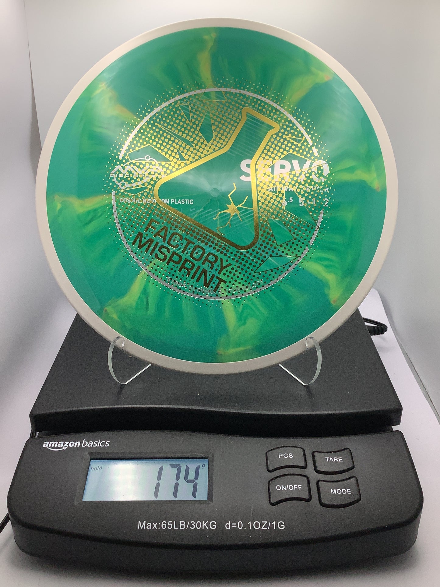 MVP Preimum Misprints