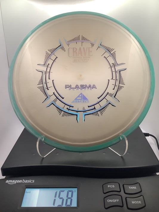 Axiom Plasma Crave Ultralite