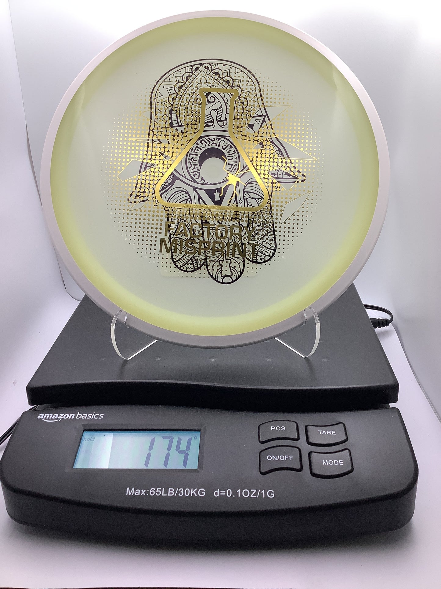 MVP Preimum Misprints