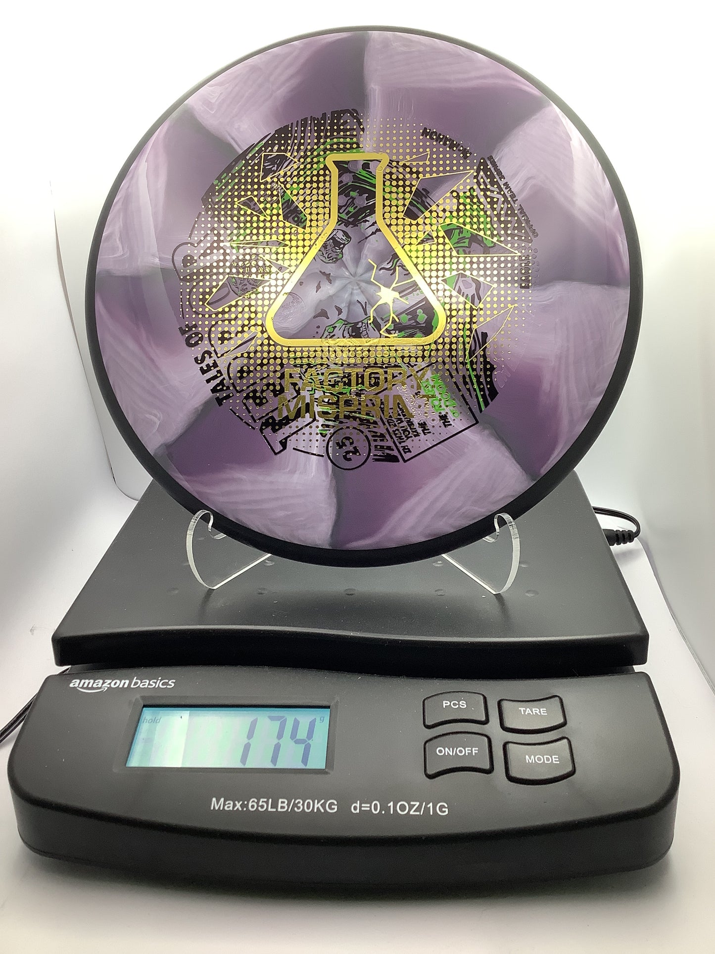 MVP Preimum Misprints