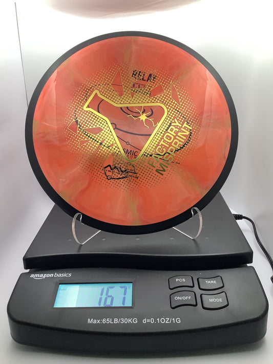 MVP Preimum Misprints