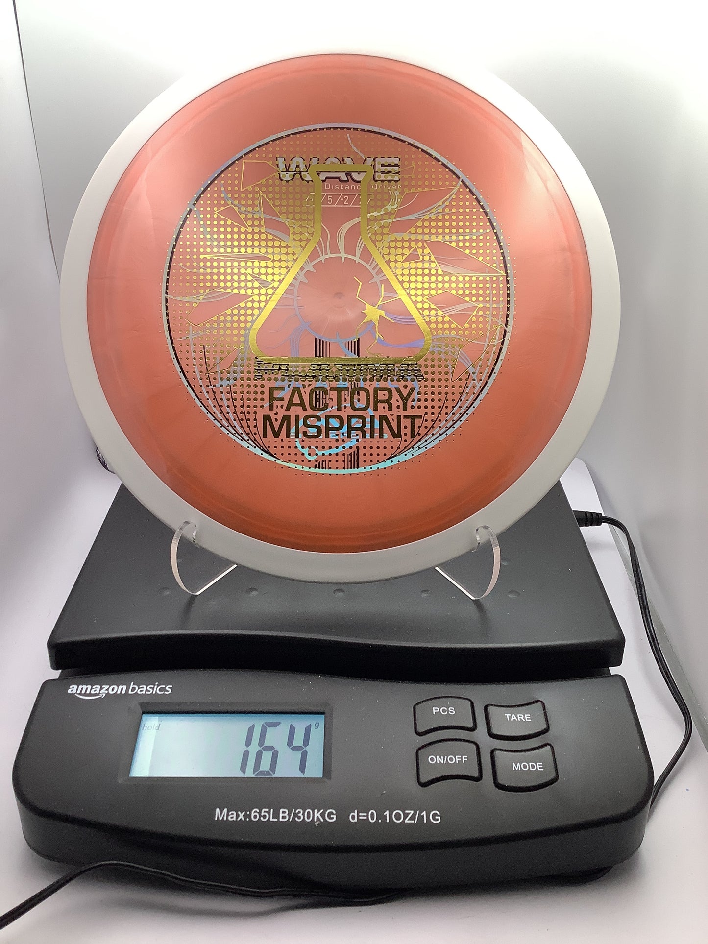 MVP Preimum Misprints